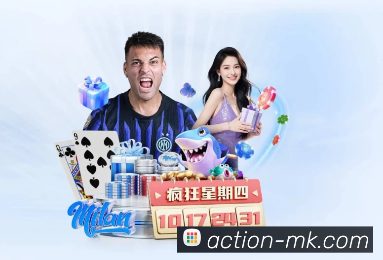 MK体育全站App MK体育全站App